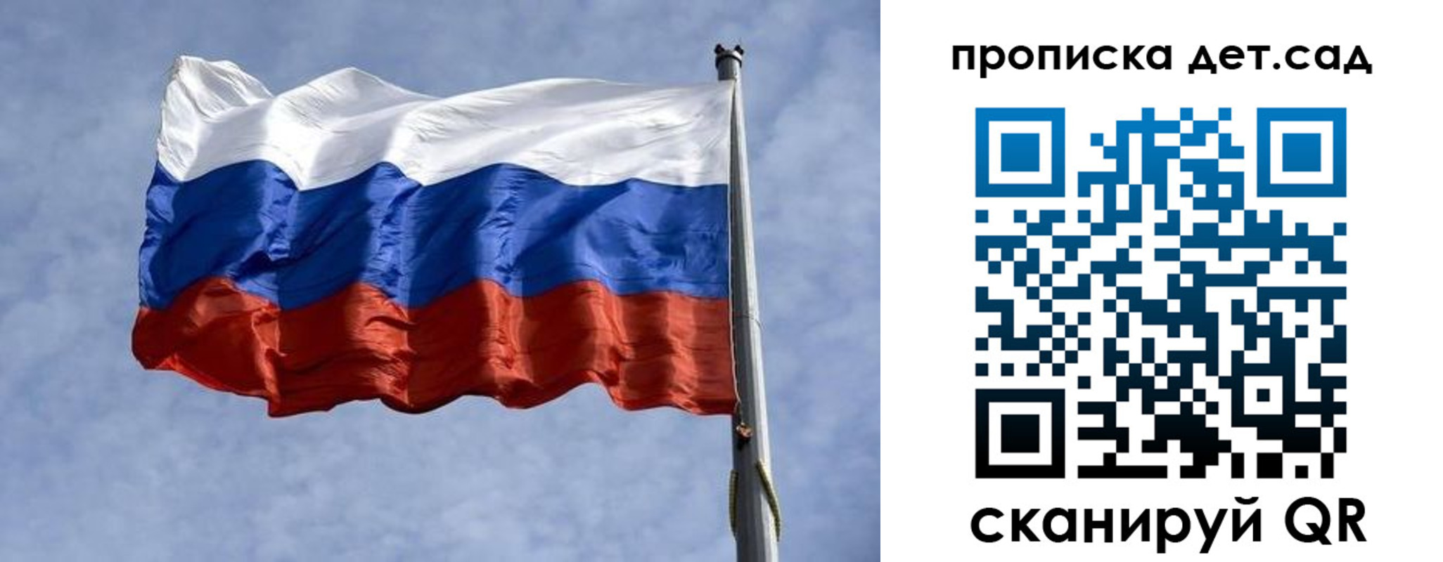 регистрация в Тамбове